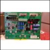 289759 Output Feed A8 AP579413