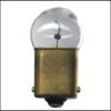 50GHP206 - Bulb, 12 Volt Grandmart Limited