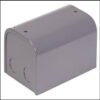 RE5092 - Dust Cover Relay Grandmart Limited RE5092 - Dust Cover Relay Grandmart Limited